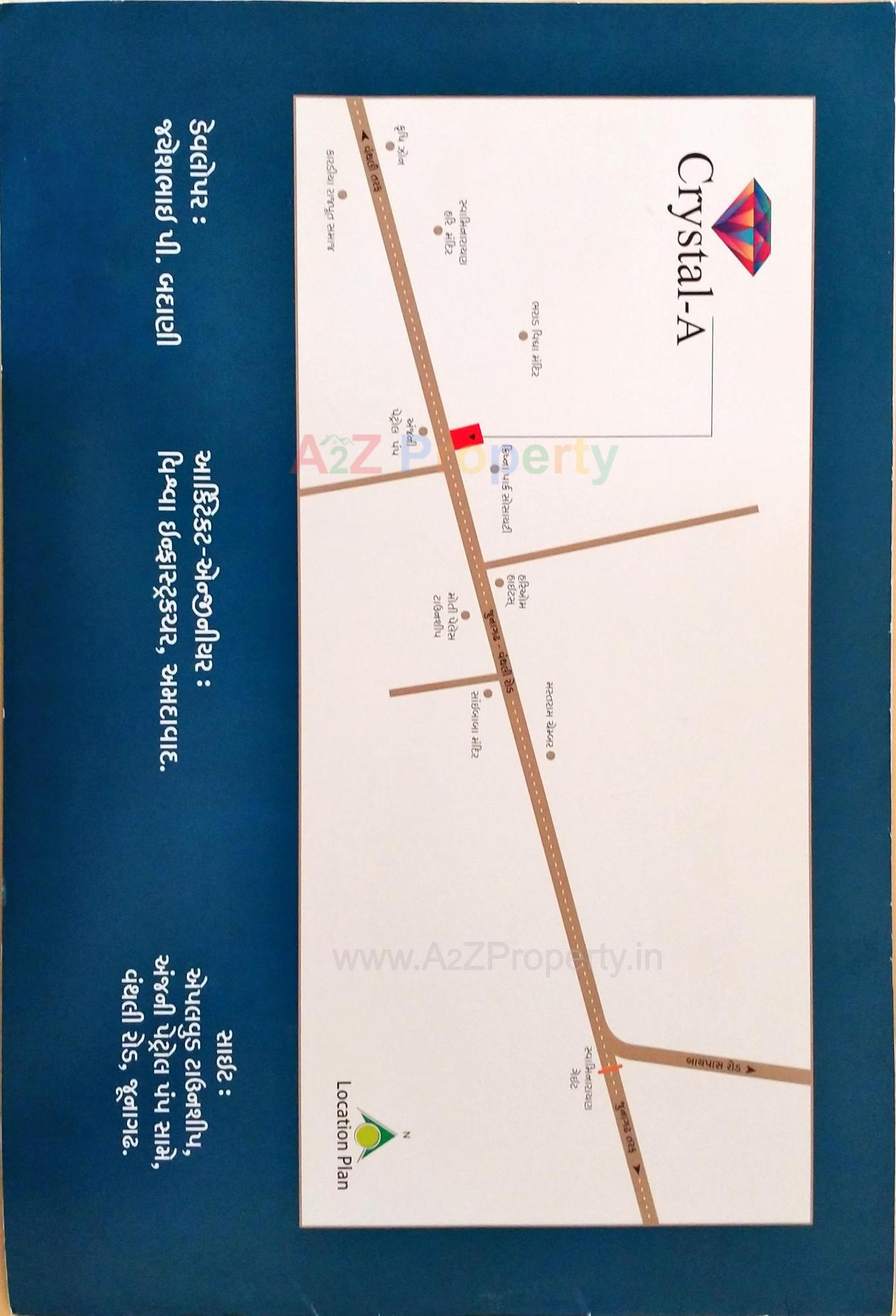  of real estate project Crystal located at Junagadh, Junagadh, Gujarat