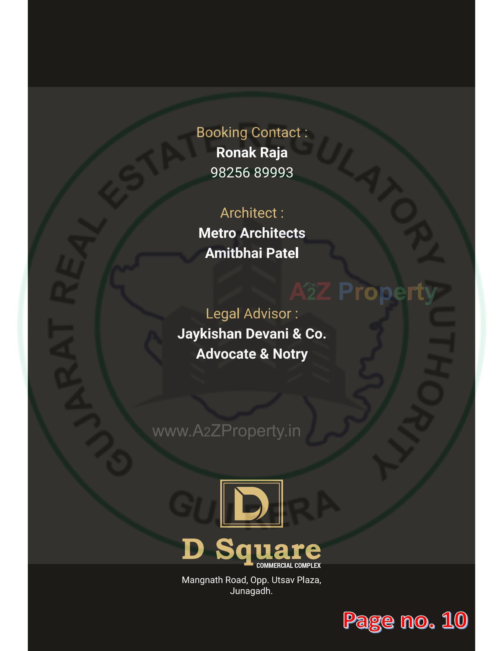  of real estate project D Square  Complex located at Junagadh, Junagadh, Gujarat
