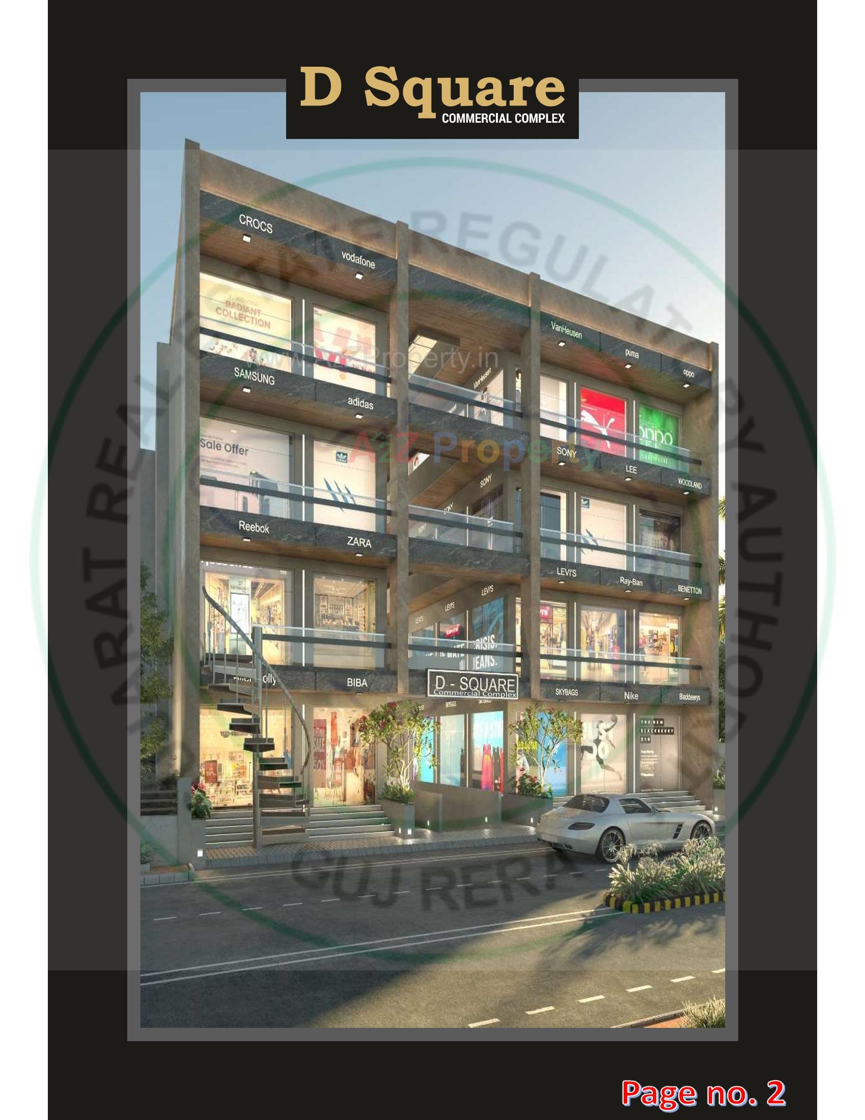 3D Elevation of real estate project D Square  Complex located at Junagadh, Junagadh, Gujarat