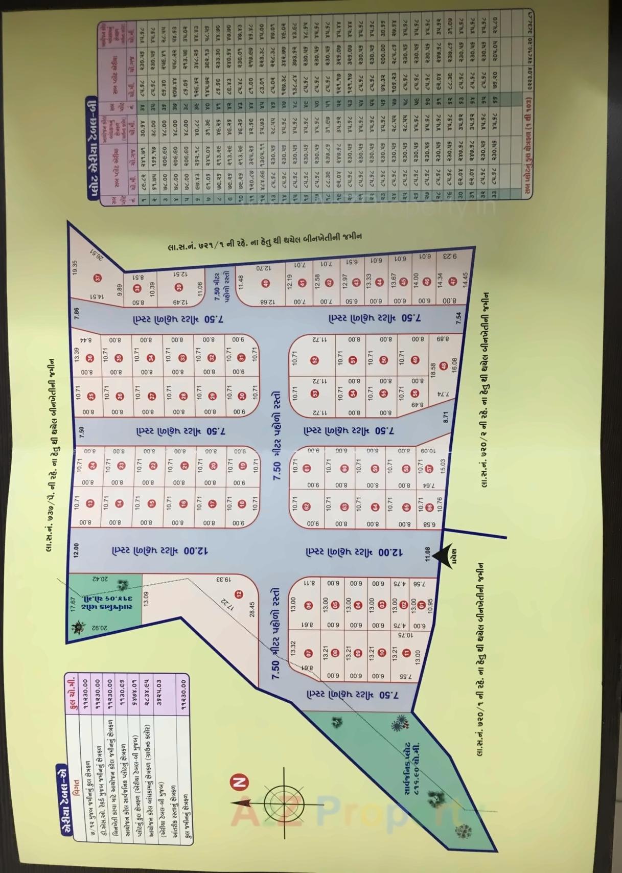Layout of real estate project G M  Park located at Keshod, Junagadh, Gujarat