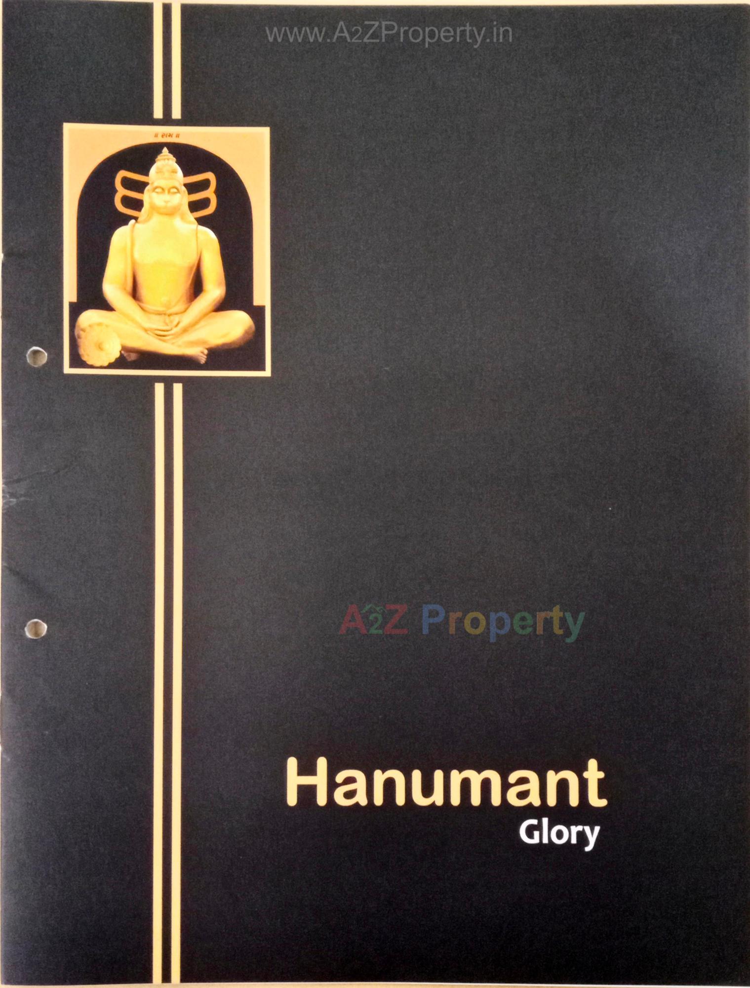  of real estate project Hanumant Glory located at Junagadh, Junagadh, Gujarat