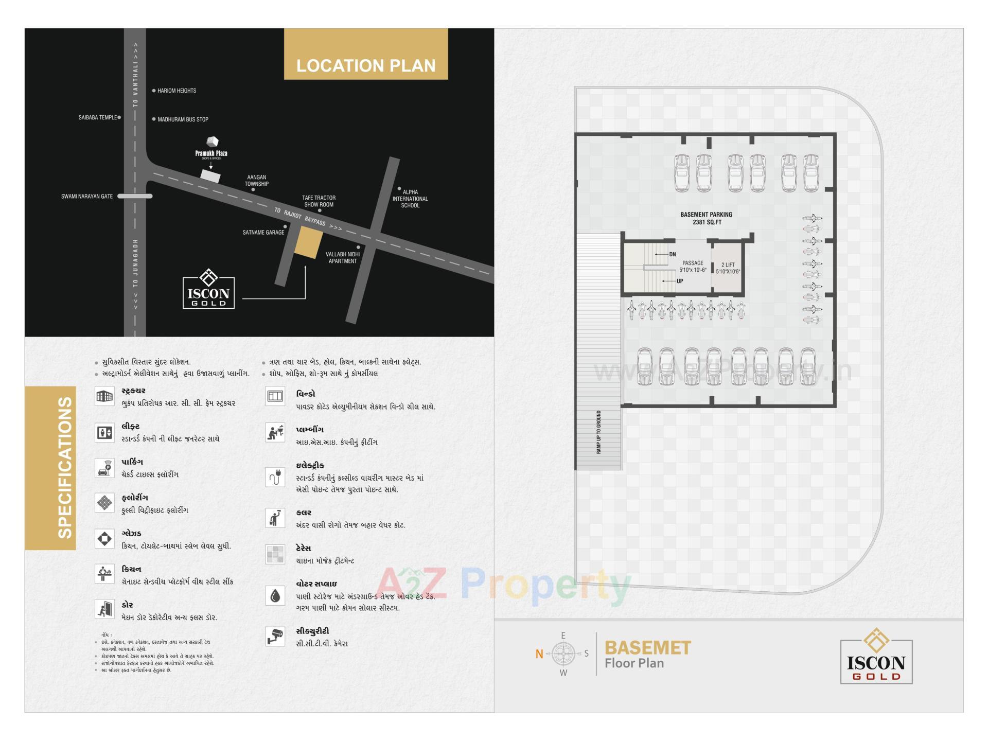 Layout of real estate project Iscon Gold located at Junagadh, Junagadh, Gujarat