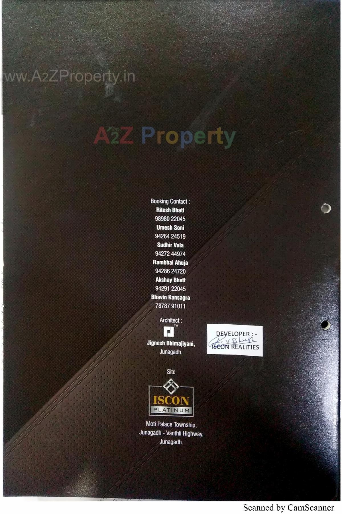  of real estate project Iscon Platinum located at Junagadh, Junagadh, Gujarat