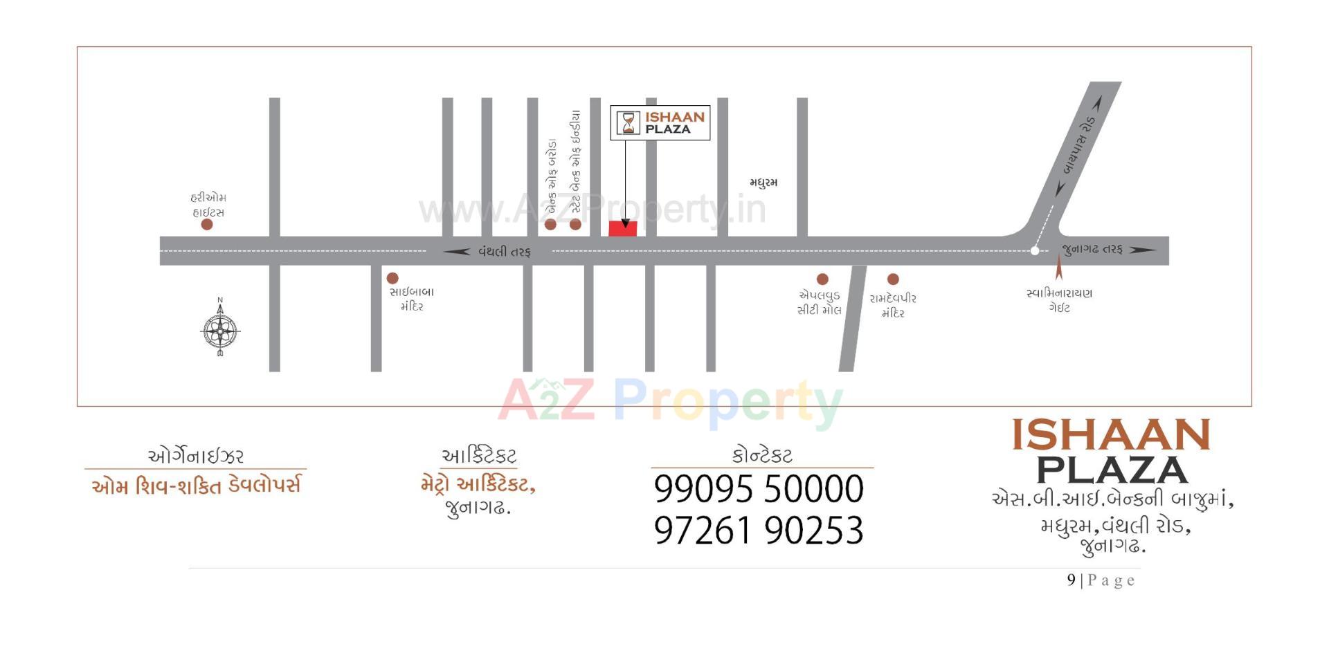  of real estate project Ishaan Plaza located at Timbavadi, Junagadh, Gujarat