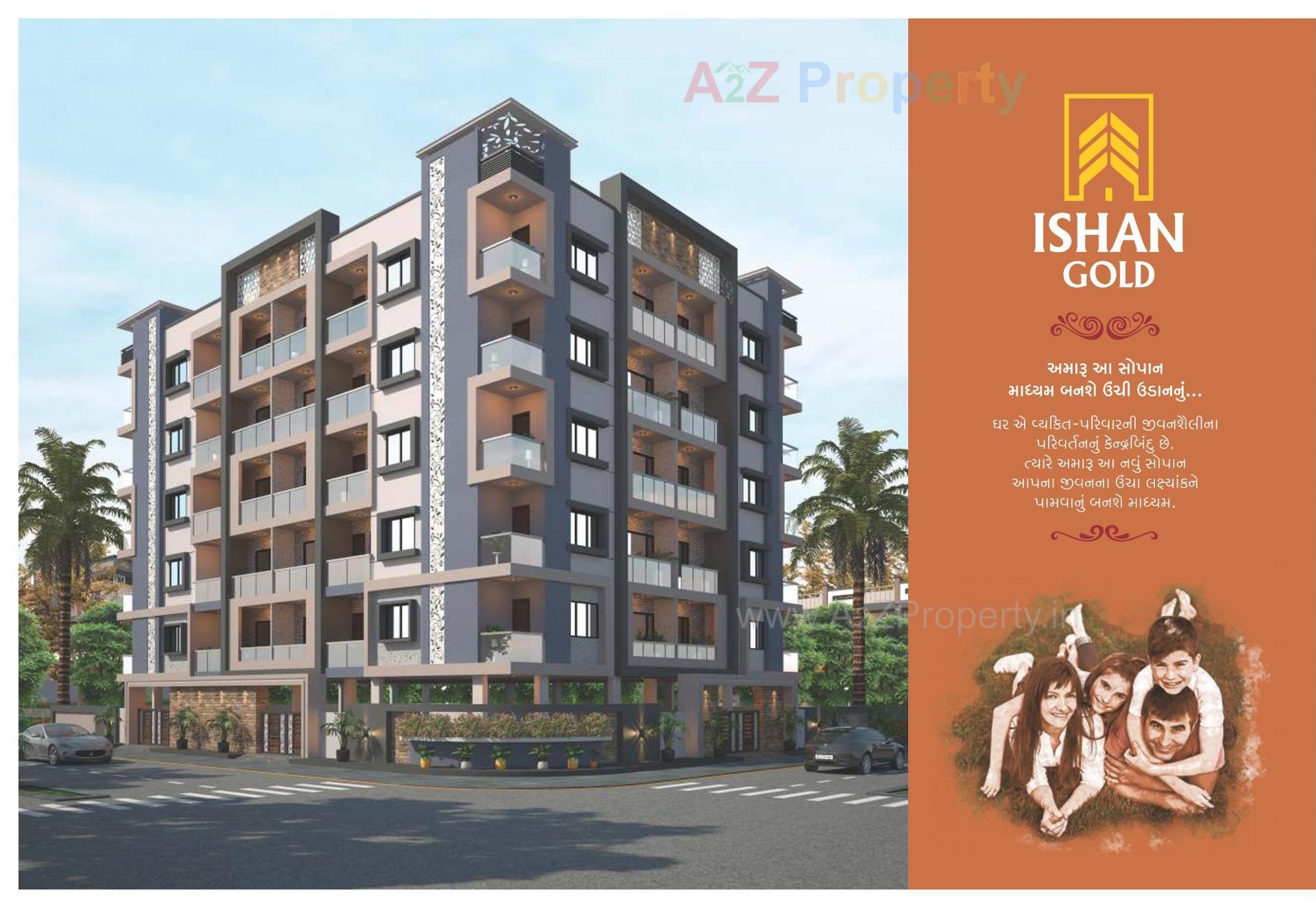 3D Elevation of real estate project Ishan Gold located at Junagadh, Junagadh, Gujarat
