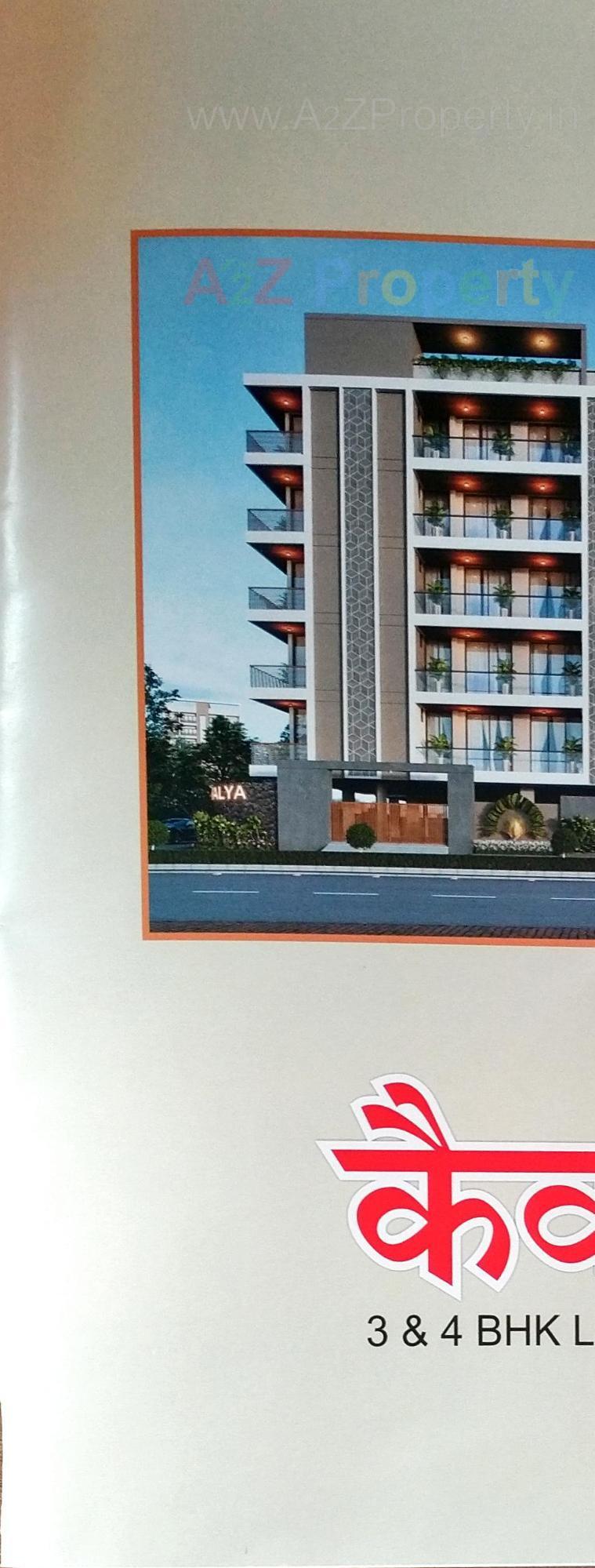 3D Elevation of real estate project Kaivlya located at Jhanjharda, Junagadh, Gujarat