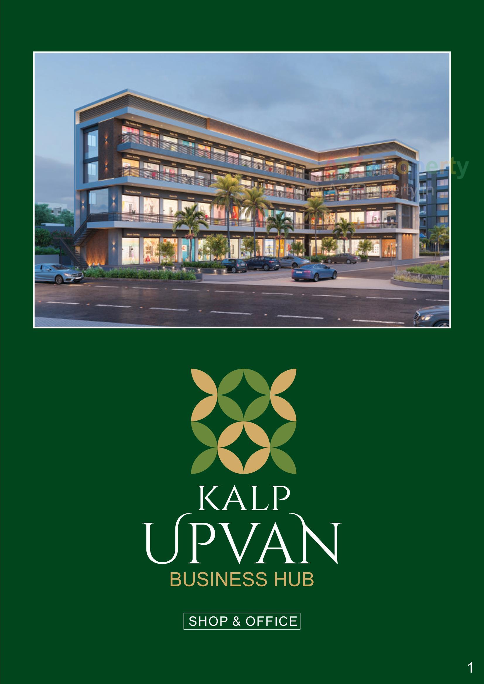 3D Elevation of real estate project Kalp Upvan Business Hub located at Junagadh, Junagadh, Gujarat