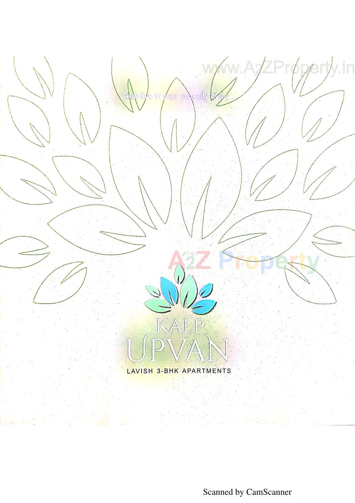  of real estate project Kalp Upvan located at Zanzarda, Junagadh, Gujarat