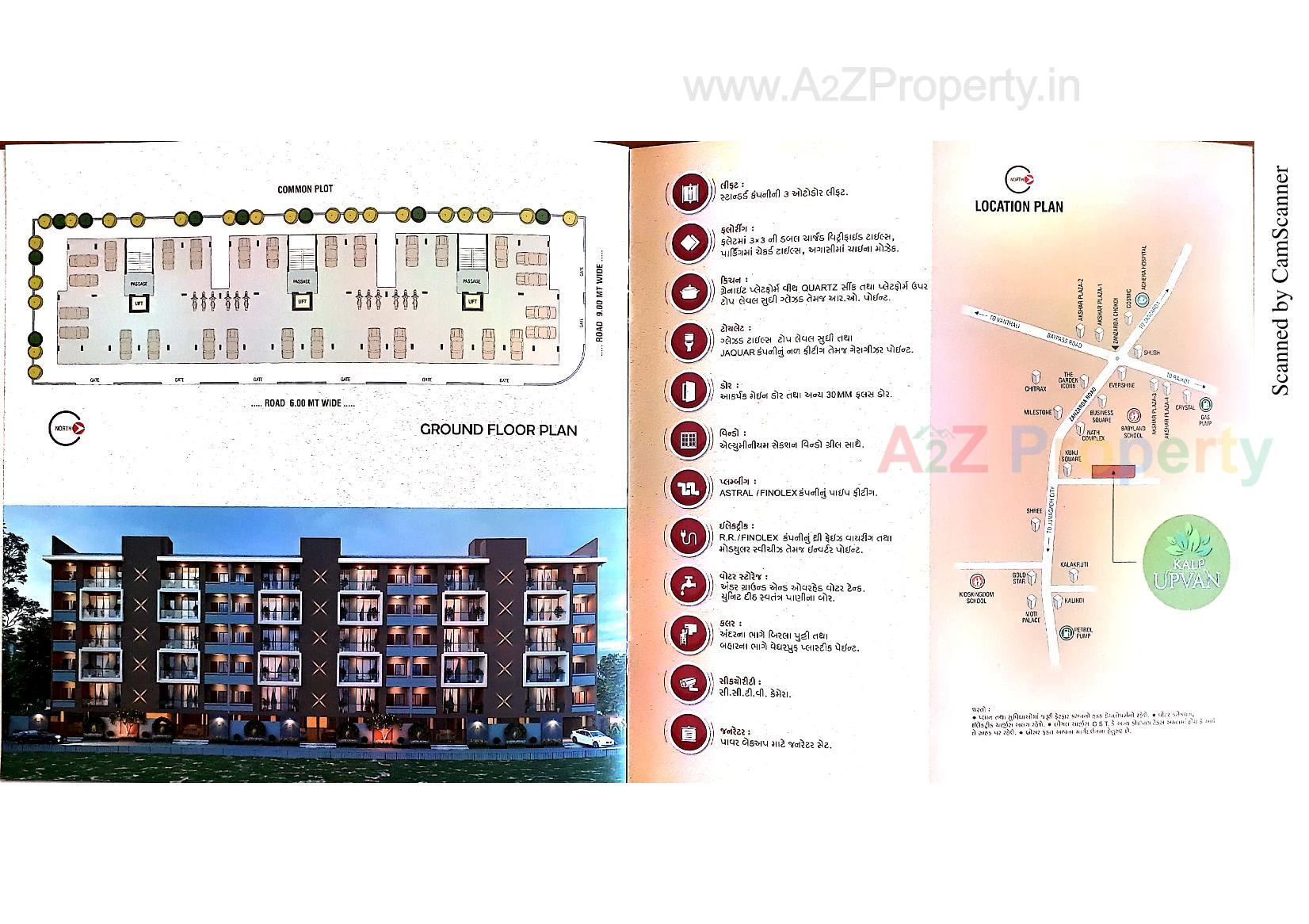  of real estate project Kalp Upvan located at Zanzarda, Junagadh, Gujarat