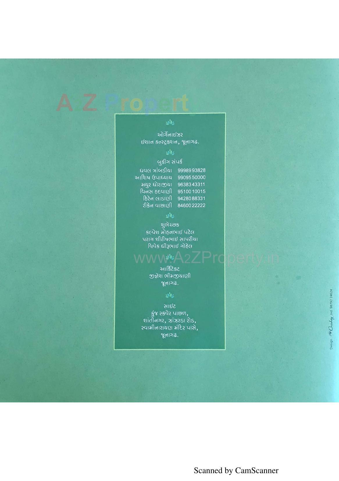  of real estate project Kalp Upvan located at Zanzarda, Junagadh, Gujarat