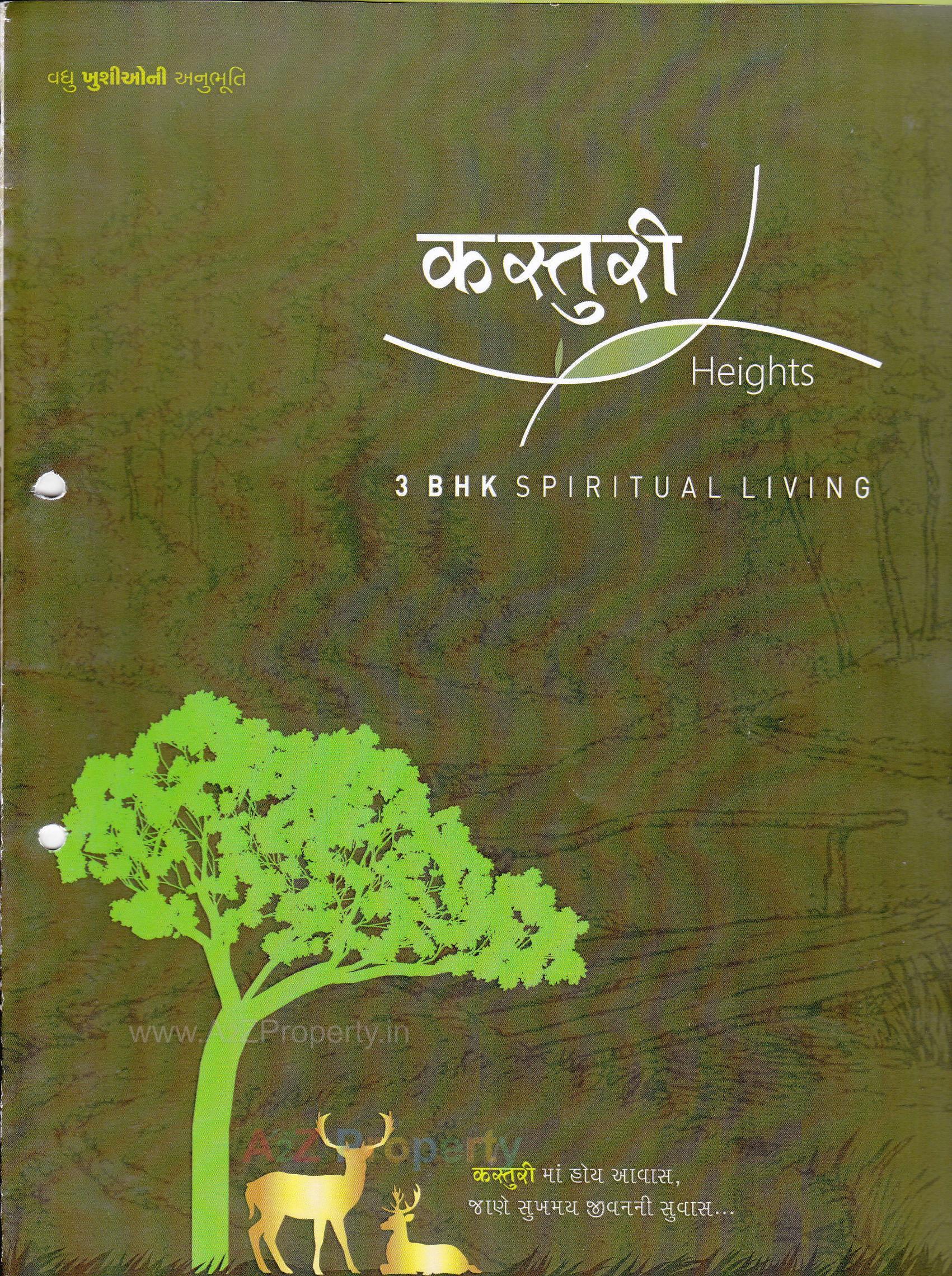  of real estate project Kasturi Heights located at Patidar-nagar, Junagadh, Gujarat