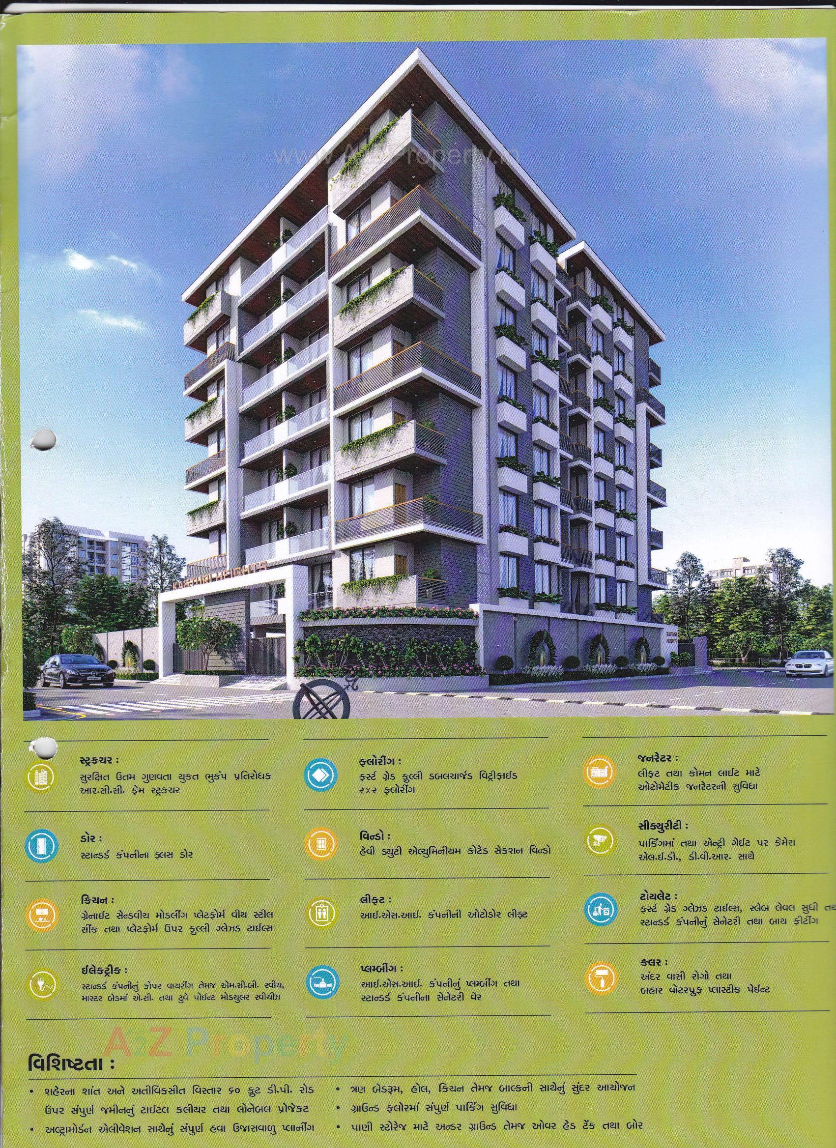  of real estate project Kasturi Heights located at Patidar-nagar, Junagadh, Gujarat
