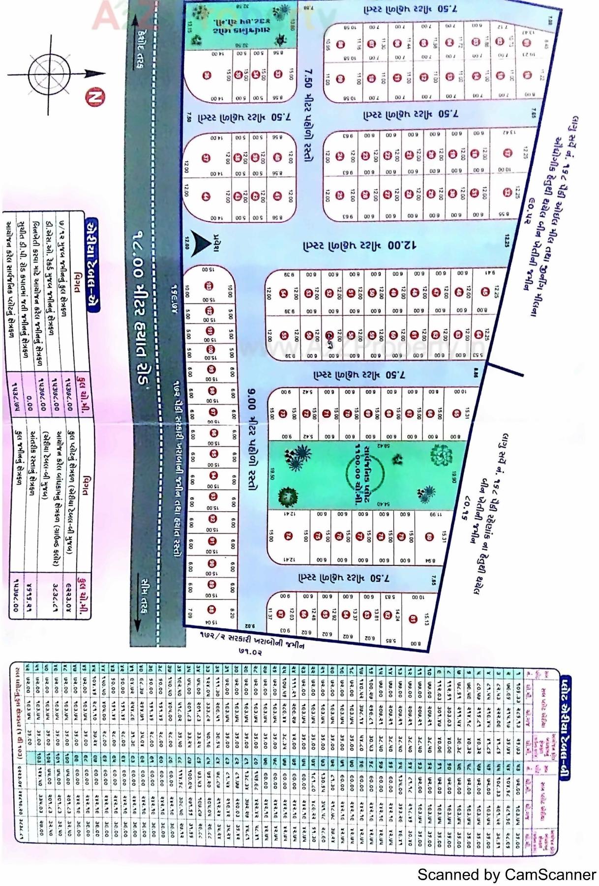 Layout of real estate project Naklankdham located at Keshod, Junagadh, Gujarat