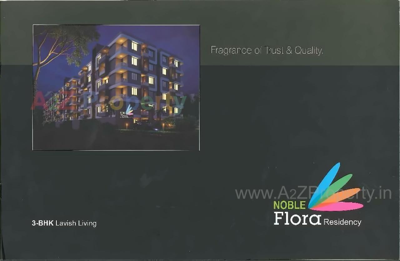  of real estate project Noble Flora located at Junagadh, Junagadh, Gujarat