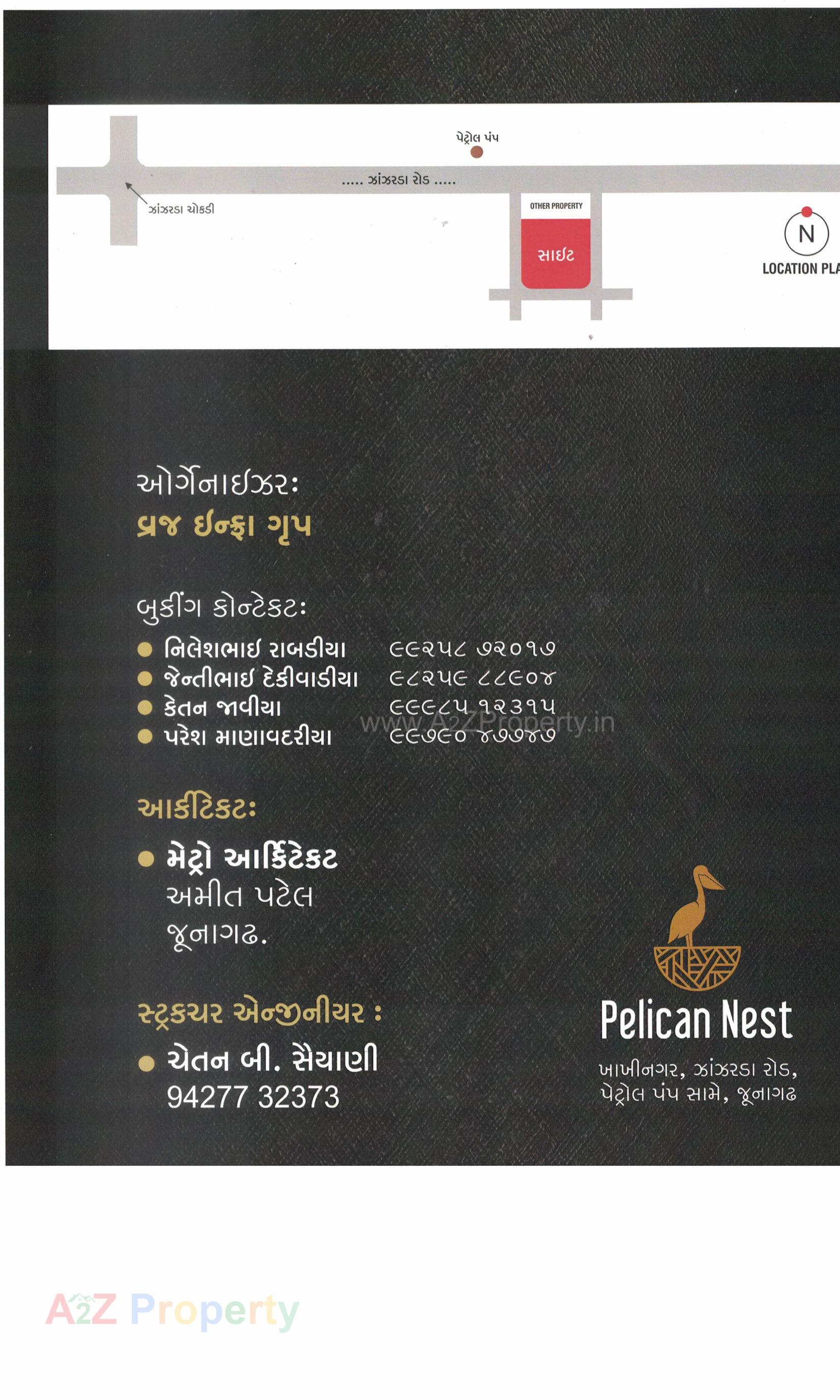  of real estate project Pelican Nest located at Dist, Junagadh, Gujarat