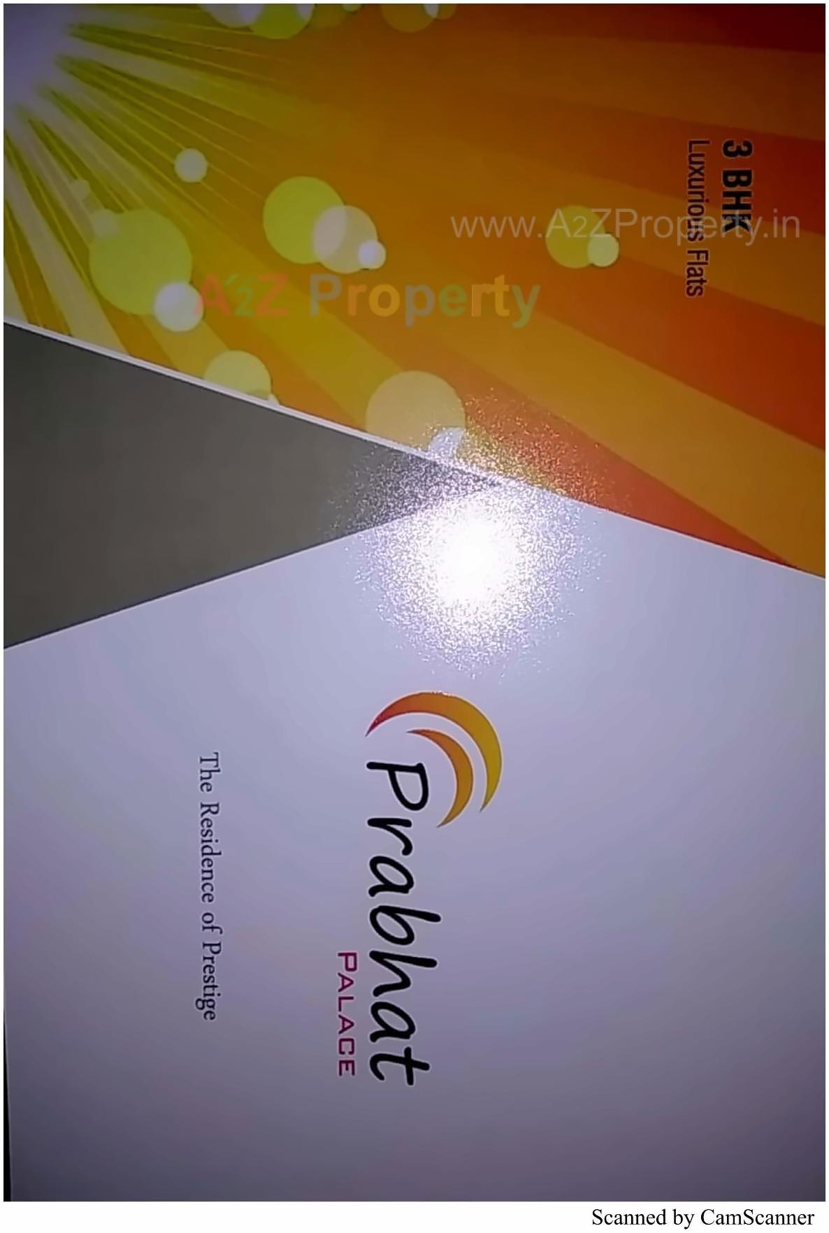  of real estate project Prabhat Residency located at Zanzarda, Junagadh, Gujarat