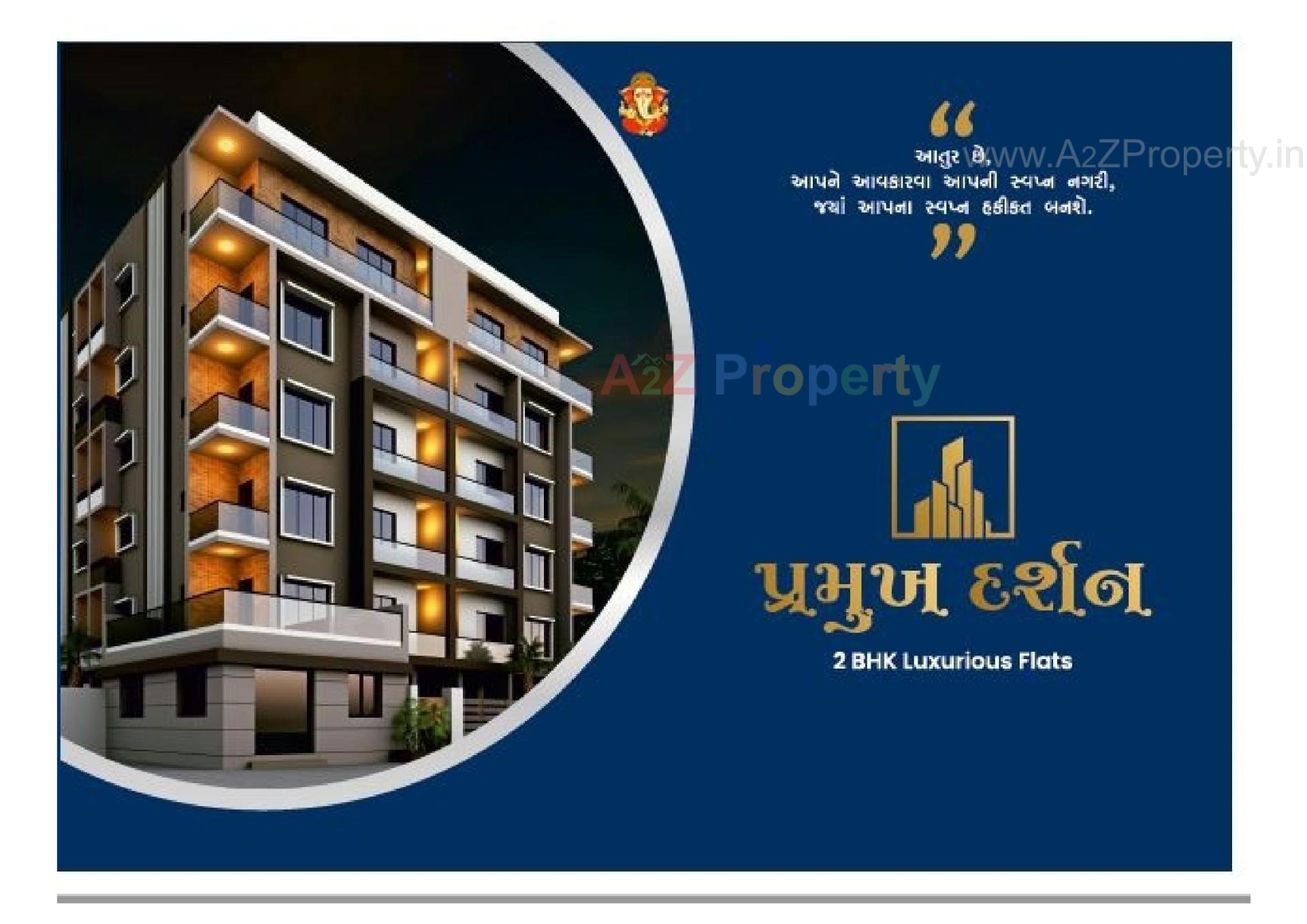  of real estate project Pramukh Darshan located at Joshipura, Junagadh, Gujarat