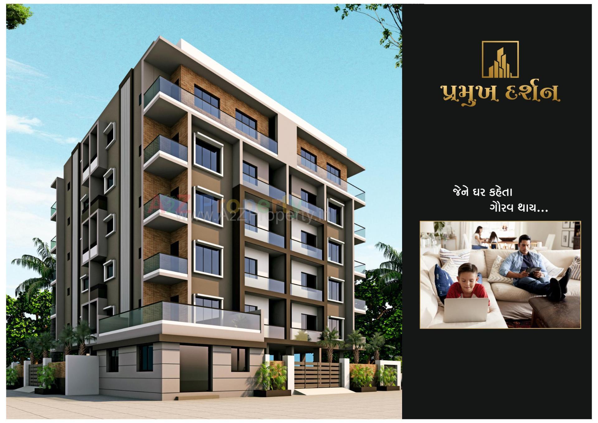 3D Elevation of real estate project Pramukh Darshan located at Joshipura, Junagadh, Gujarat