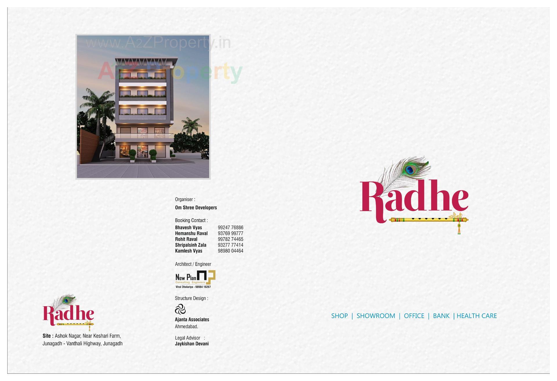  of real estate project Radhe located at Timbavadi, Junagadh, Gujarat