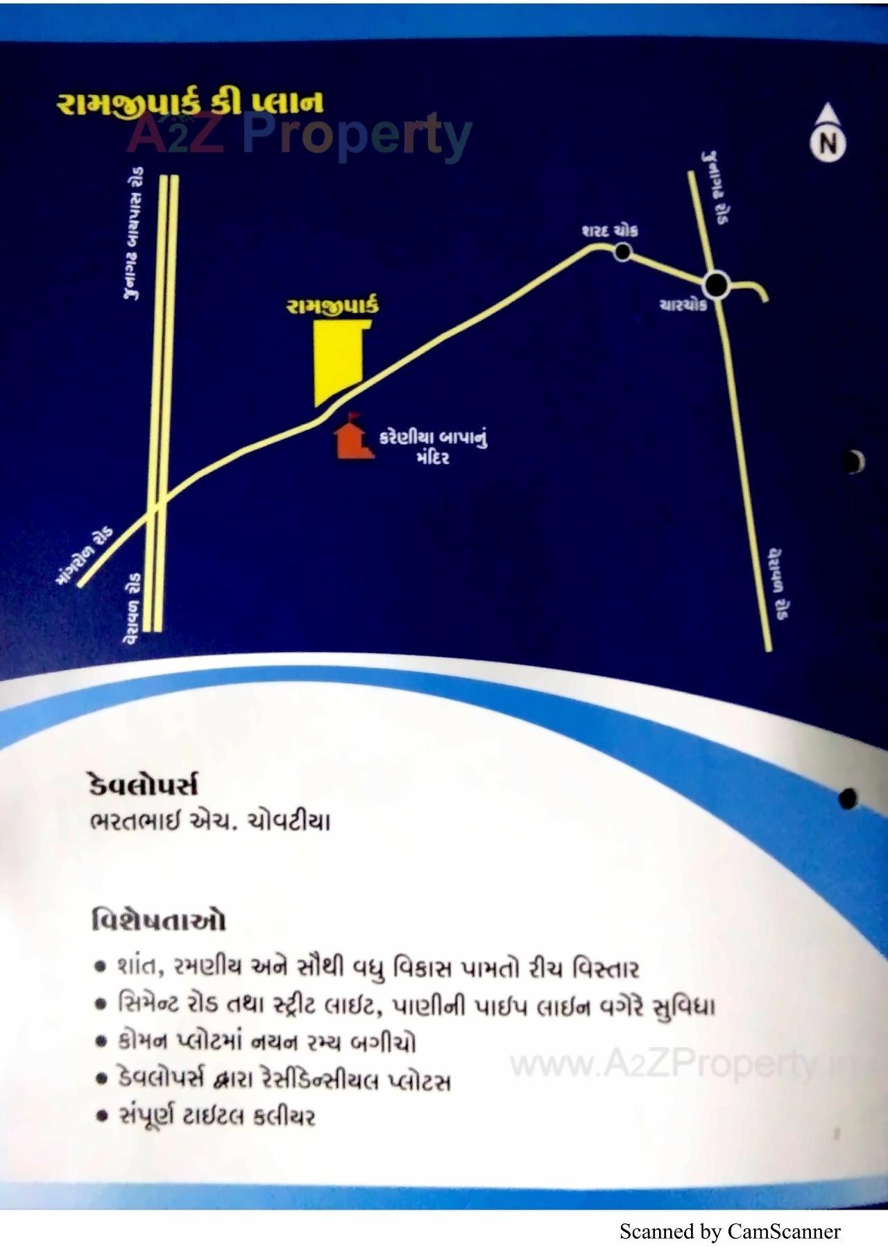  of real estate project Ramji Park located at Keshod, Junagadh, Gujarat