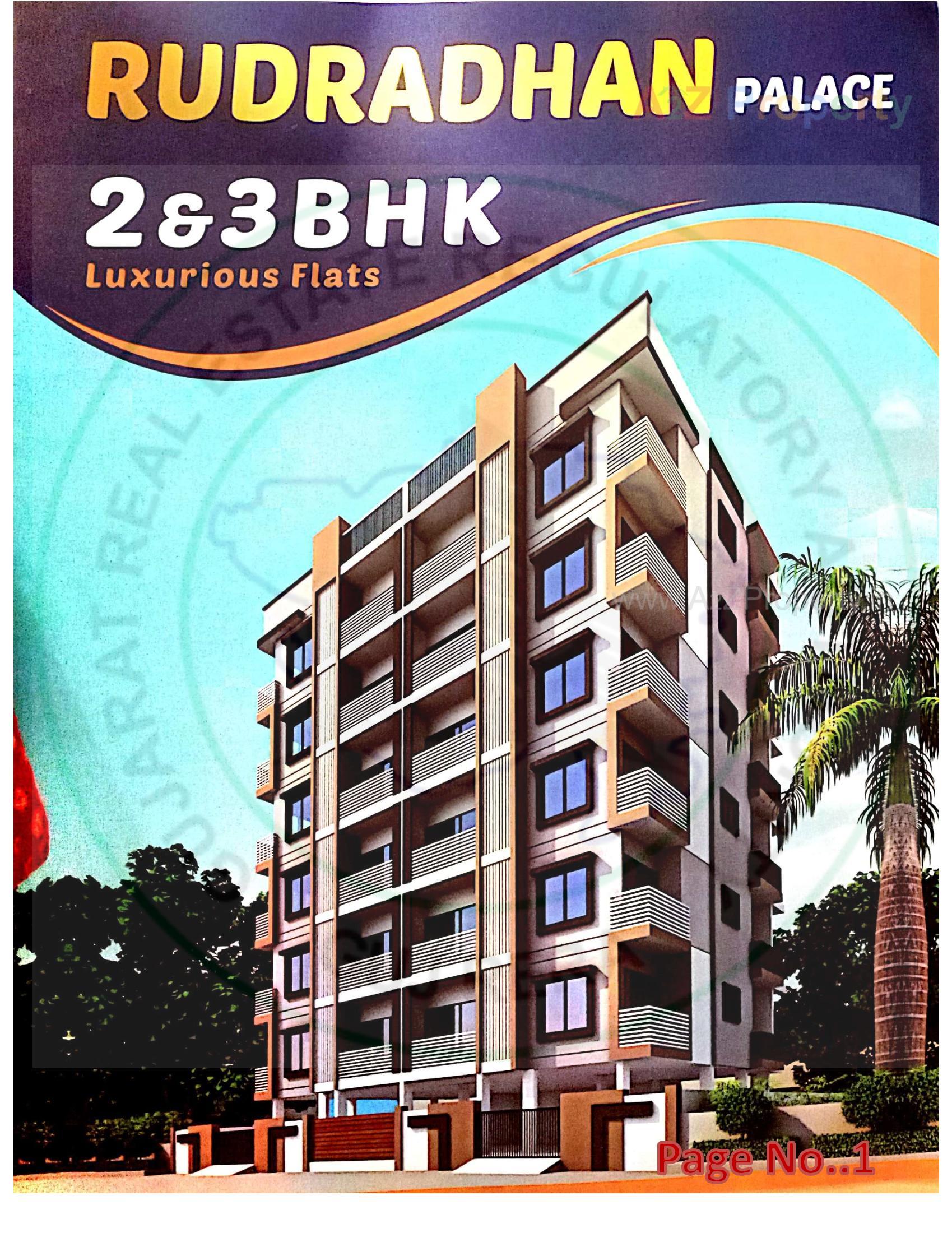 3D Elevation of real estate project Rudradhan Palace located at Junagadh, Junagadh, Gujarat