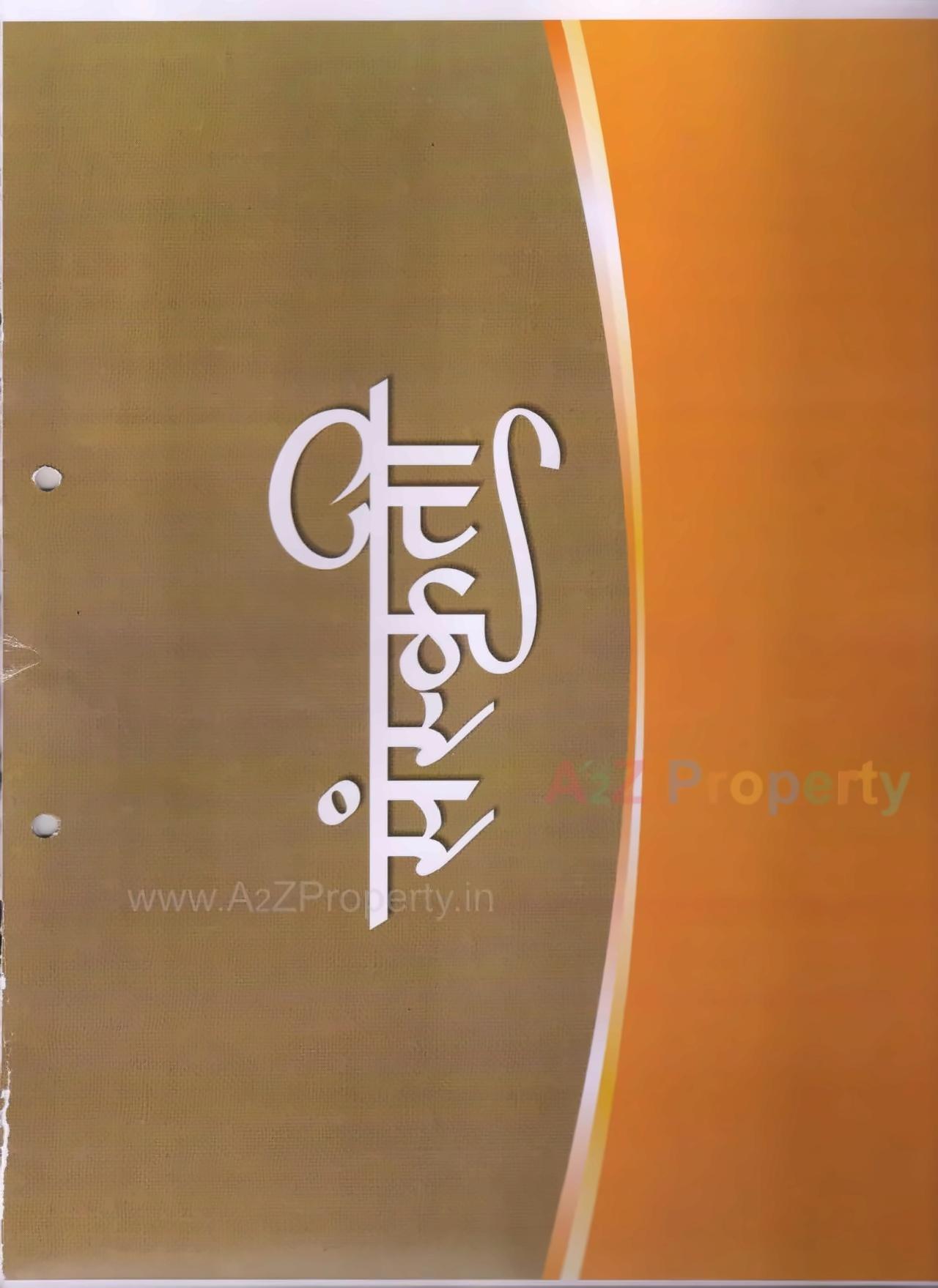  of real estate project Sanskruti located at Timbavadi, Junagadh, Gujarat