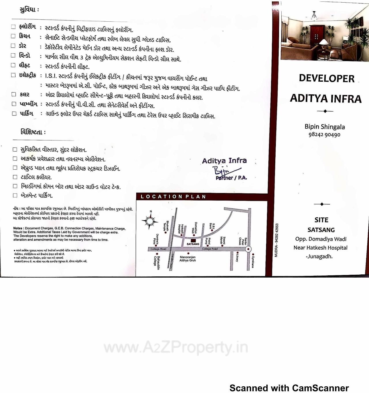  of real estate project Satsang located at Junagadh, Junagadh, Gujarat