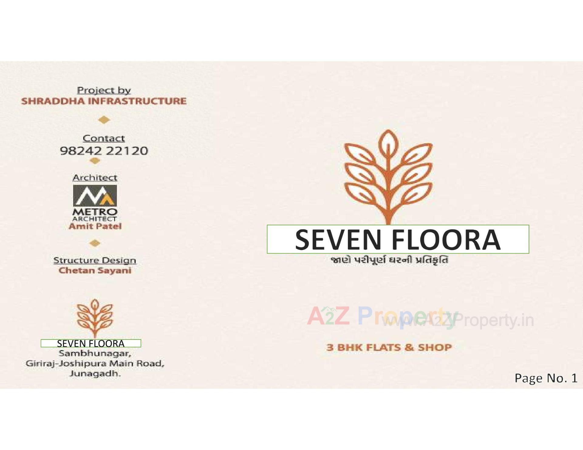  of real estate project Seven Floora located at Junagadh, Junagadh, Gujarat