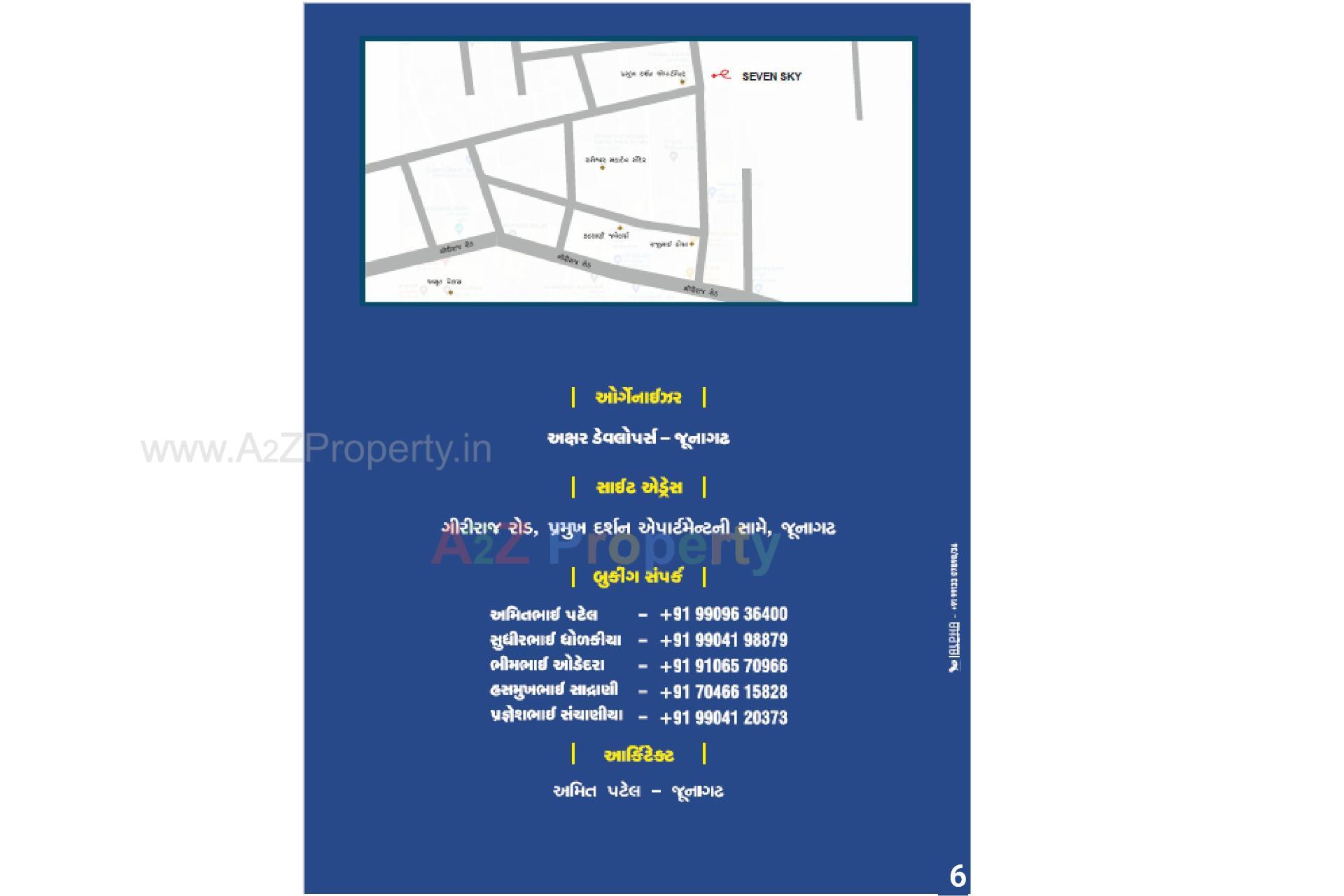  of real estate project Seven Sky located at Junagadh, Junagadh, Gujarat