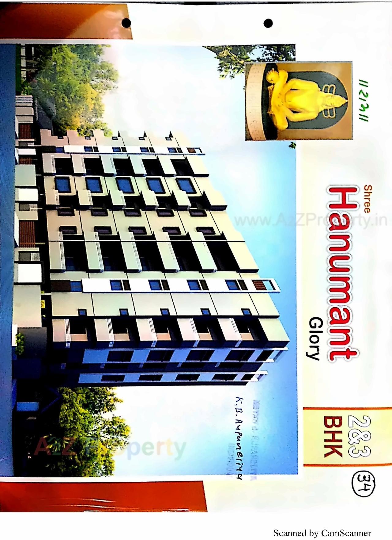 Layout of real estate project Shree Hanumant Glory located at Junagadh, Junagadh, Gujarat