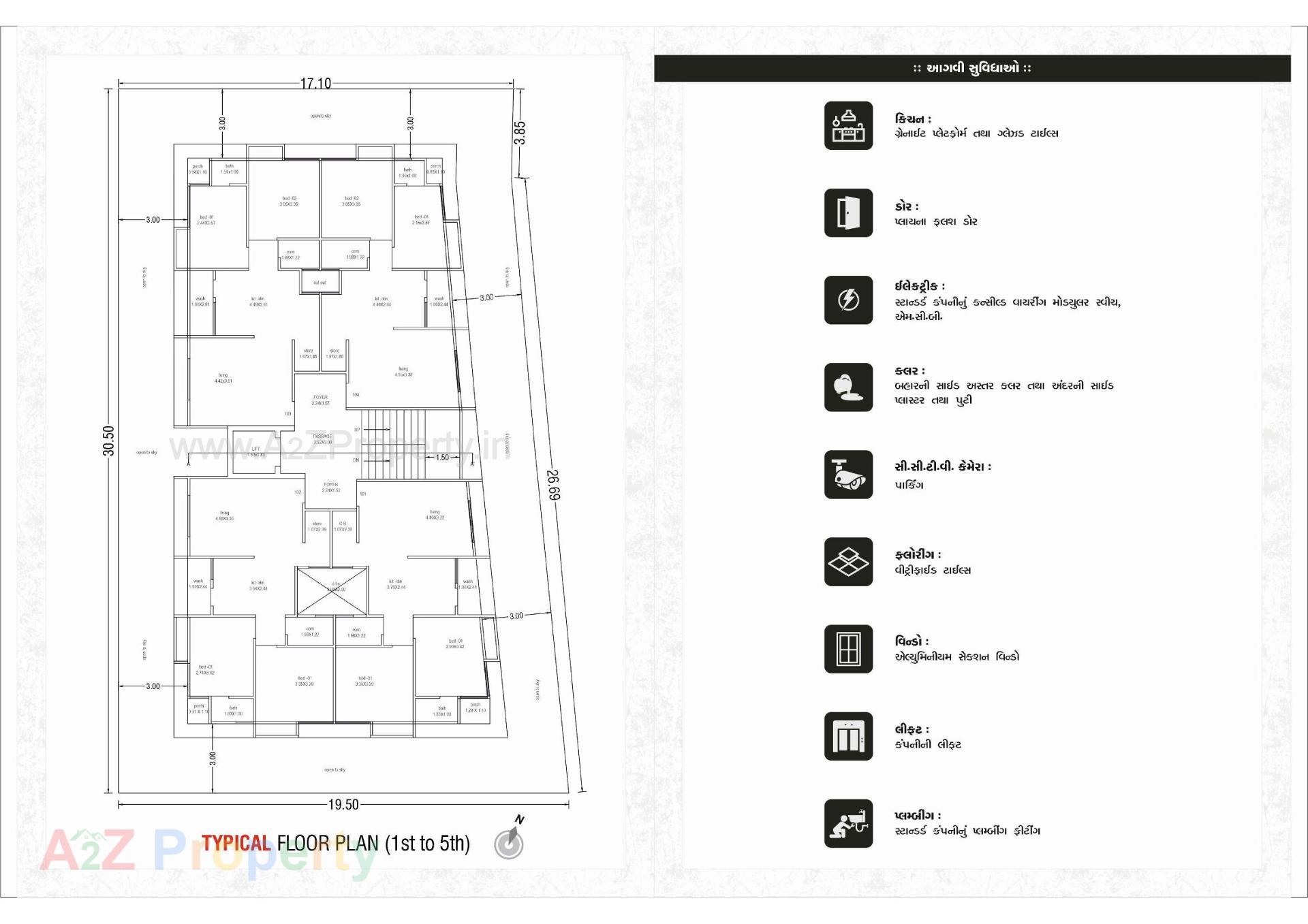 Layout of real estate project Shree Krushna Palace located at Jhanjharda, Junagadh, Gujarat