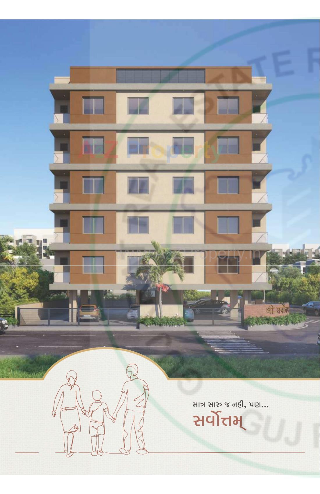 3D Elevation of real estate project Shree Sarvottam located at Zanzarda, Junagadh, Gujarat