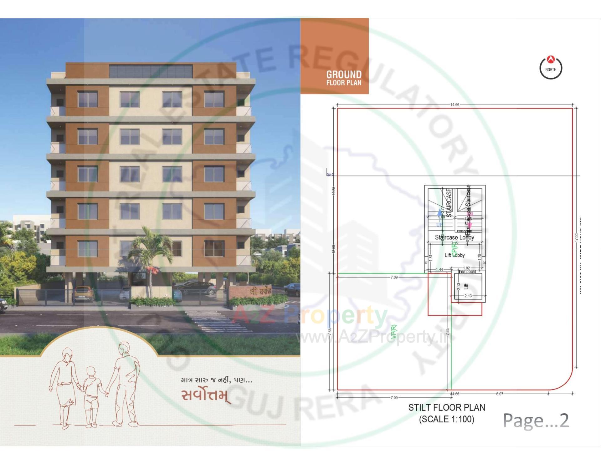  of real estate project Shree Sarvottam located at Zanzarda, Junagadh, Gujarat