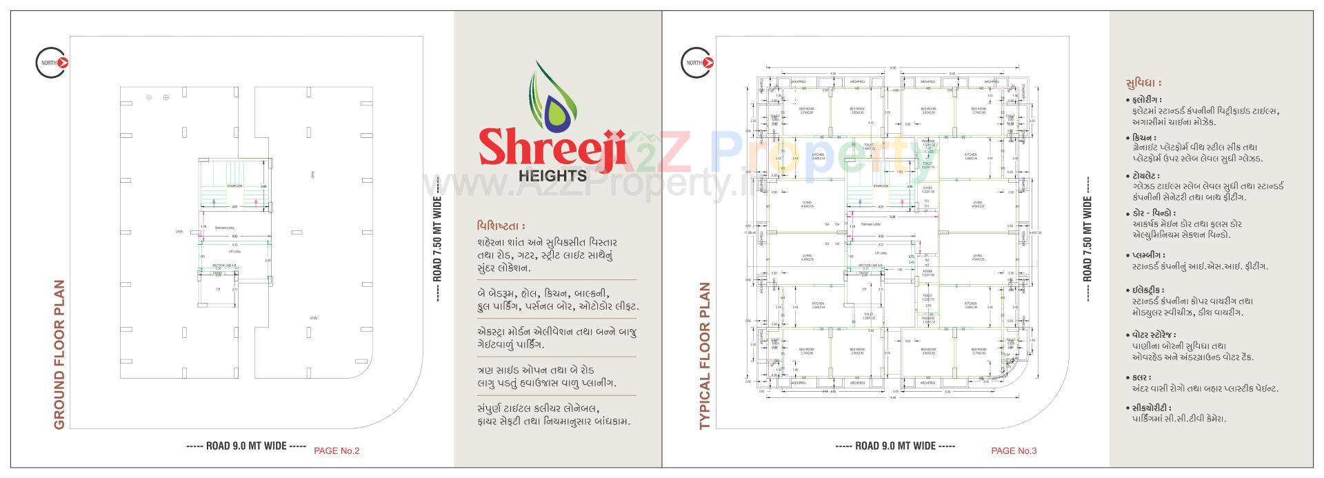 Layout of real estate project Shreeji Heights located at Timbawadi, Junagadh, Gujarat