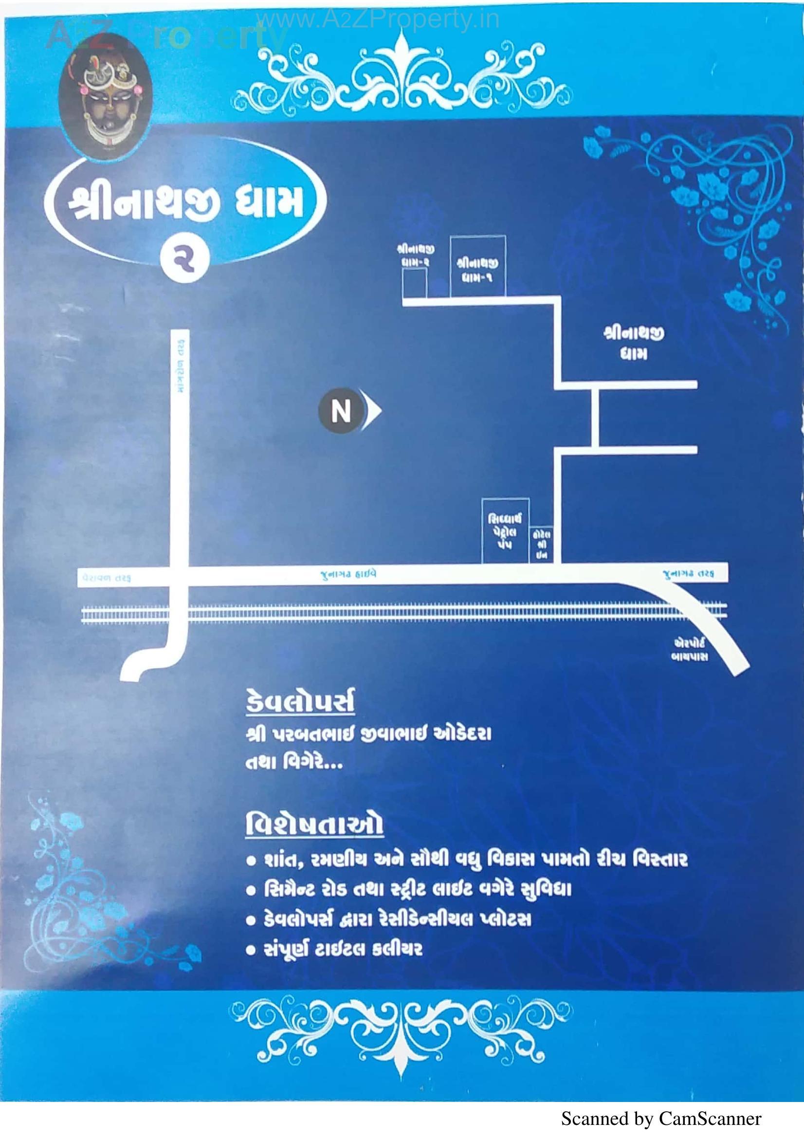  of real estate project Shrinathji Dham located at Keshod, Junagadh, Gujarat