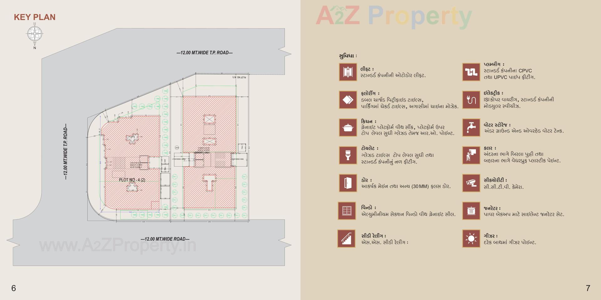  of real estate project Sopan Heights located at Zanzarda, Junagadh, Gujarat