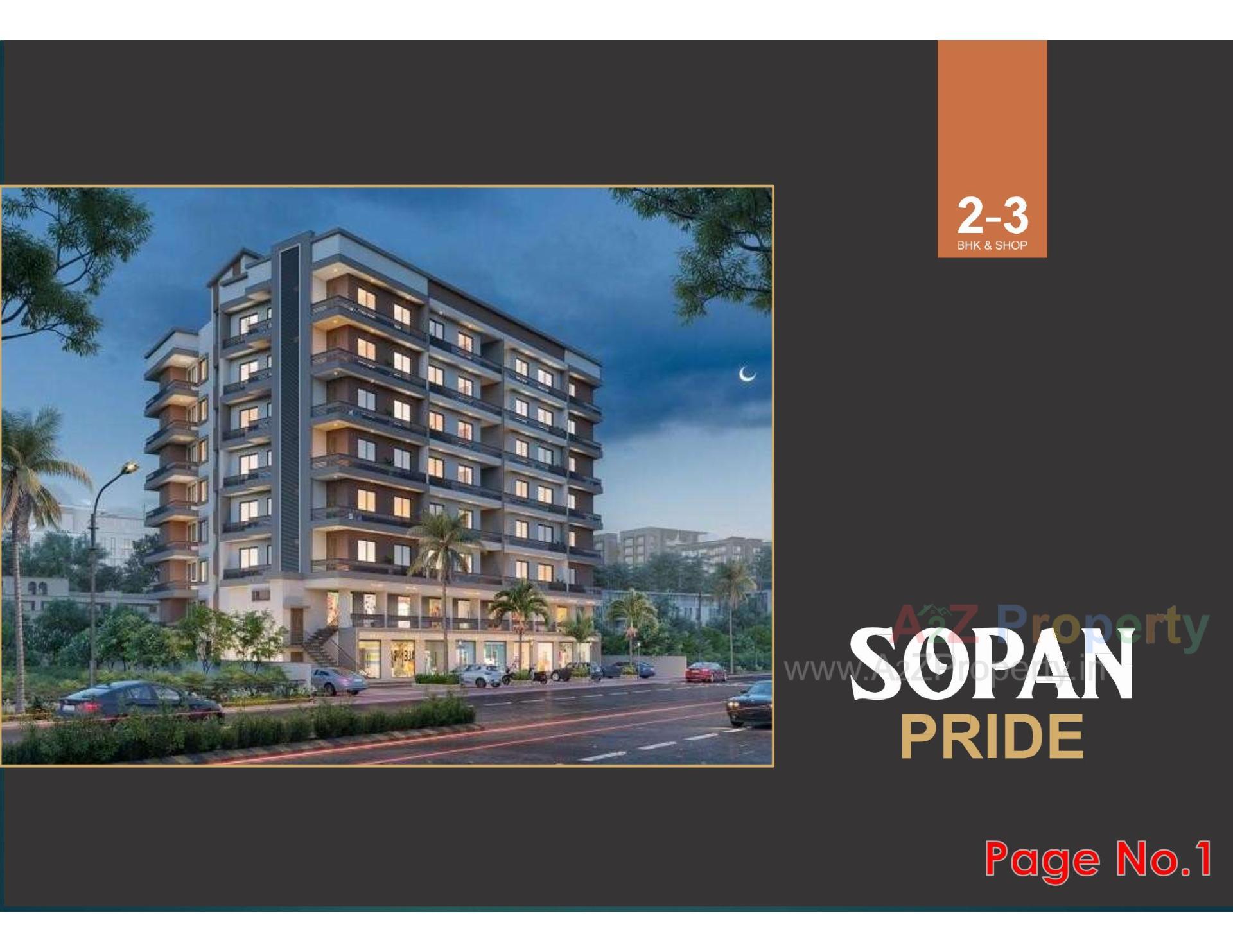 3D Elevation of real estate project Sopan Pride located at Junagadh, Junagadh, Gujarat