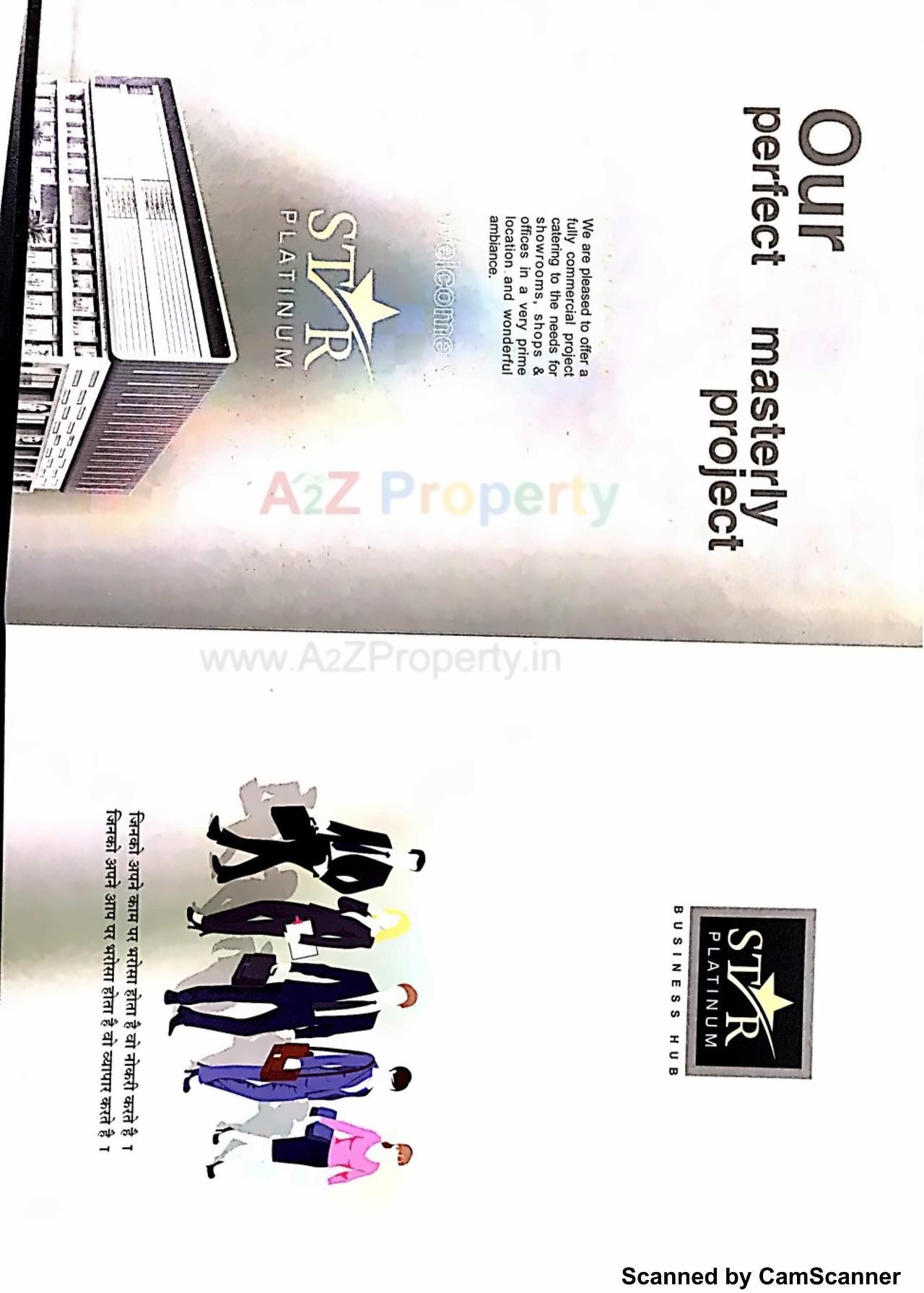  of real estate project Star Platinum located at Timbavadi, Junagadh, Gujarat