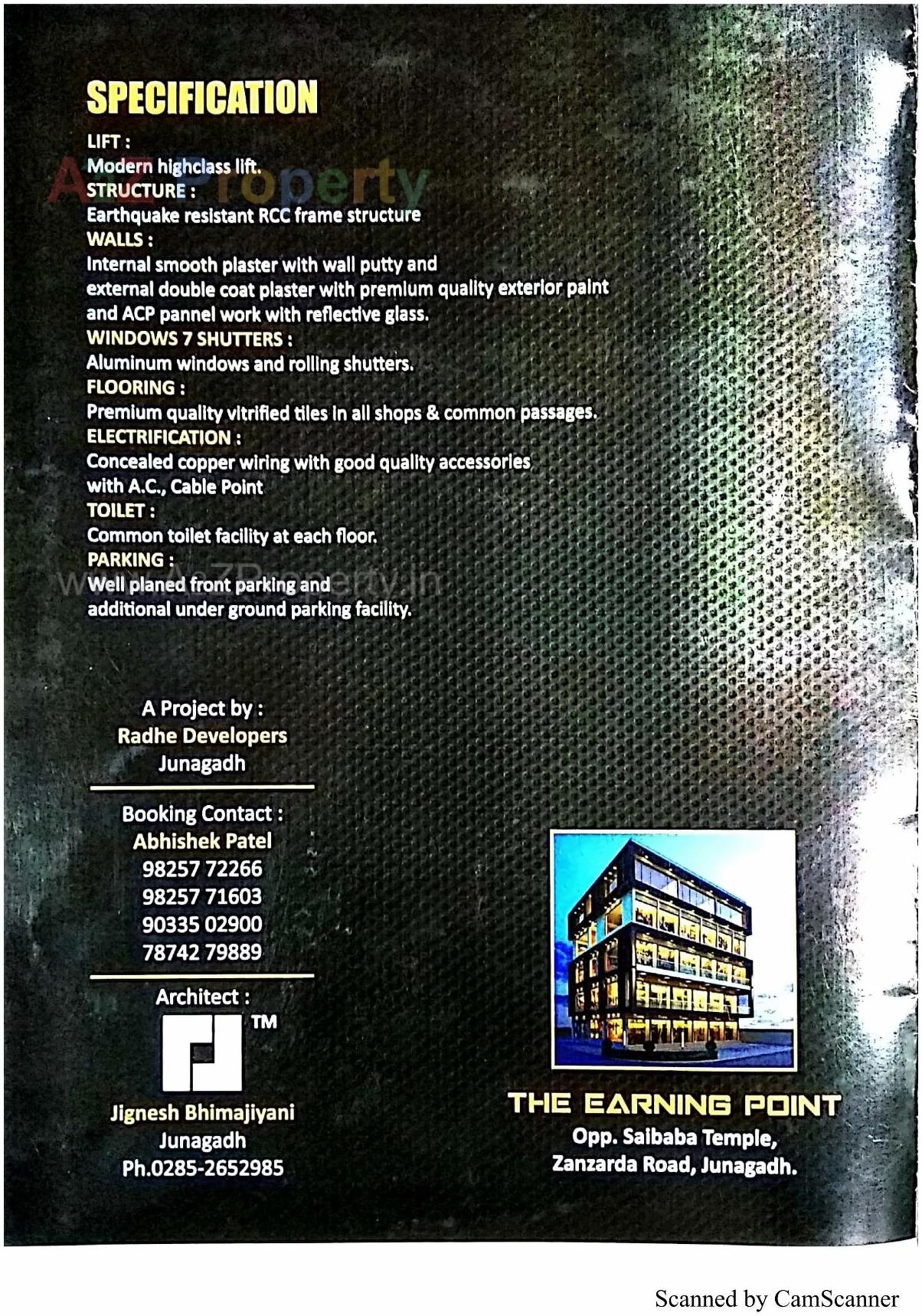  of real estate project The Earning Point located at Zanzarda, Junagadh, Gujarat
