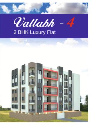 Elevation of real estate project Vallabh located at Junagadh, Junagadh, Gujarat