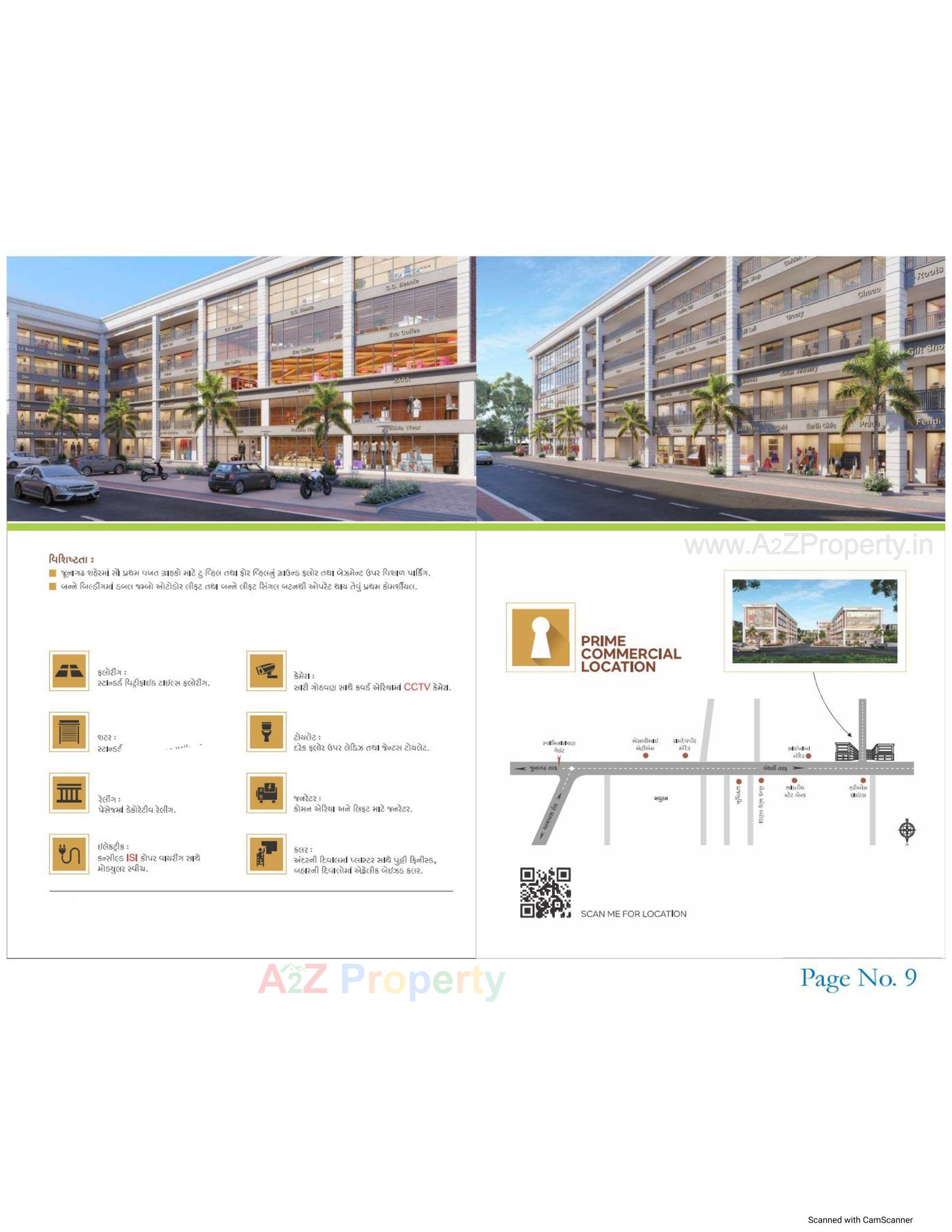  of real estate project Vinayak Prime located at Timbavadi, Junagadh, Gujarat