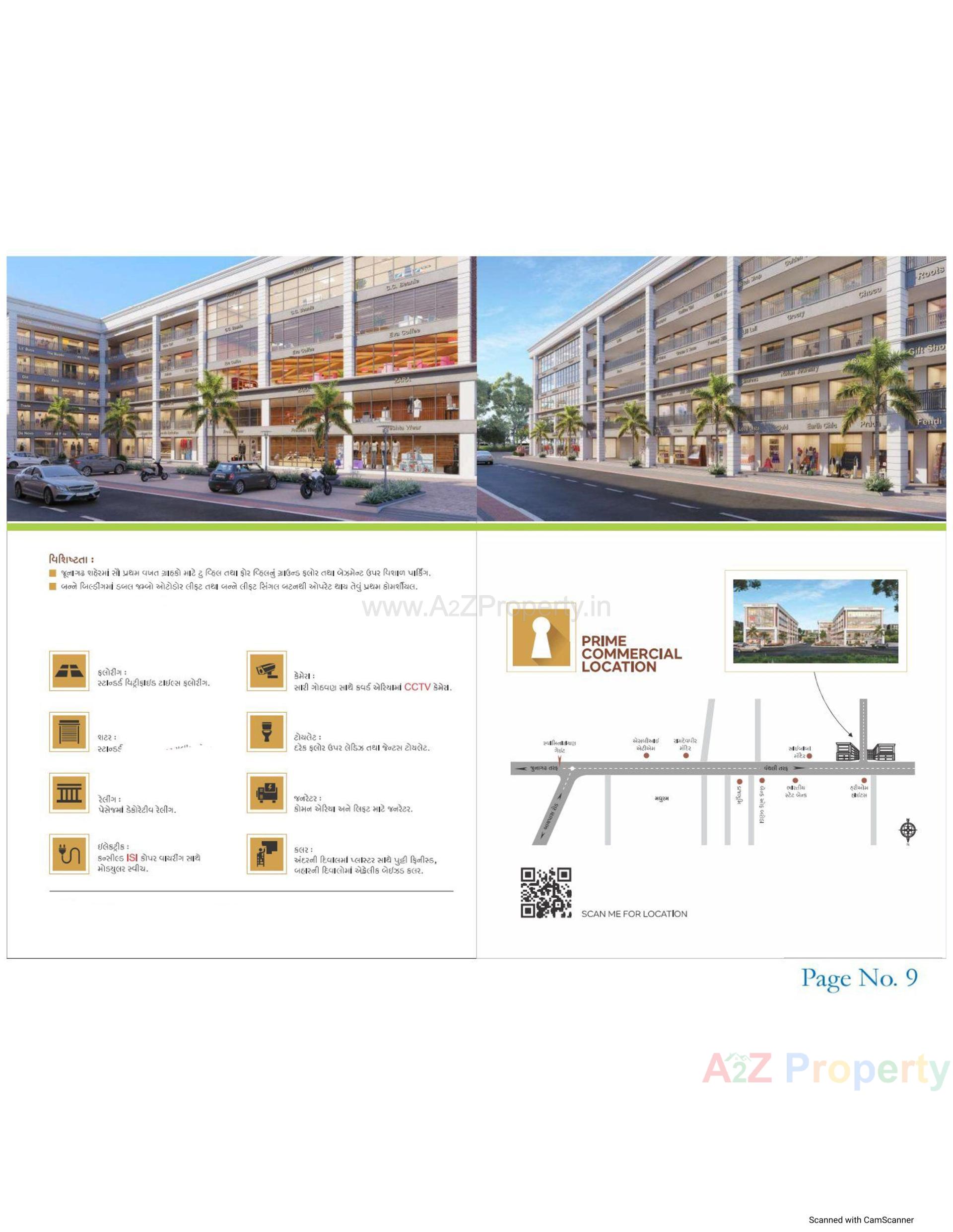  of real estate project Vinayak Prime located at Timbavadi, Junagadh, Gujarat