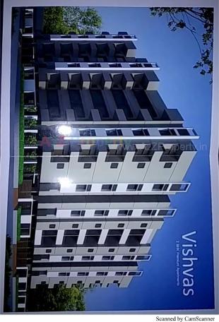 Elevation of real estate project Vishvas located at Timbavadi, Junagadh, Gujarat