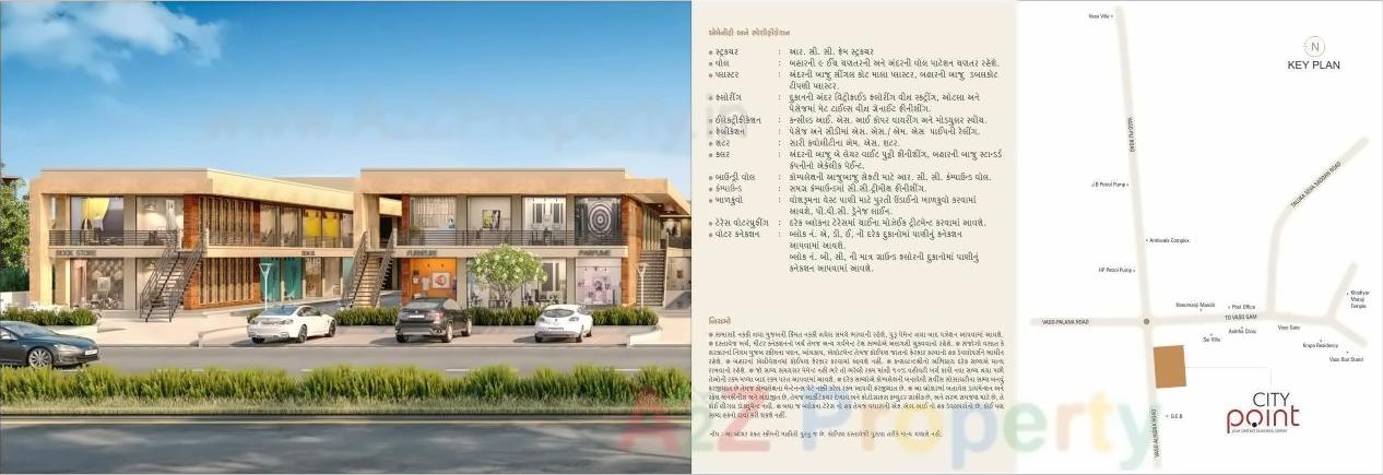 3D Elevation of real estate project City Point located at Kheda, Kheda, Gujarat