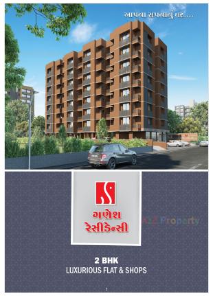 Elevation of real estate project Ganesh Residency located at Khatraj, Kheda, Gujarat