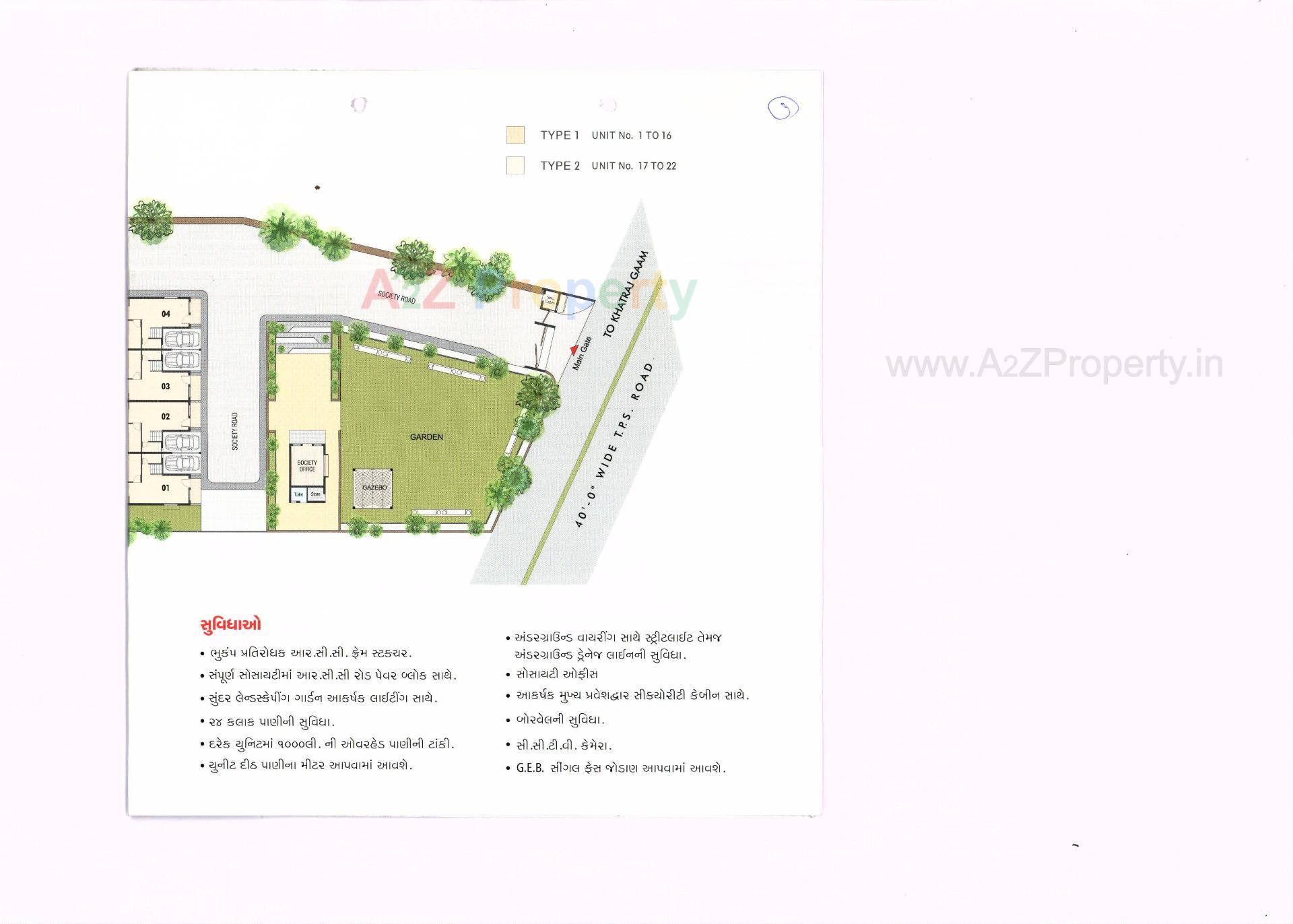  of real estate project Ganesh Vihar located at Kheda, Kheda, Gujarat