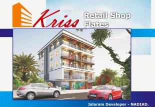 Elevation of real estate project Kriss located at Kheda, Kheda, Gujarat