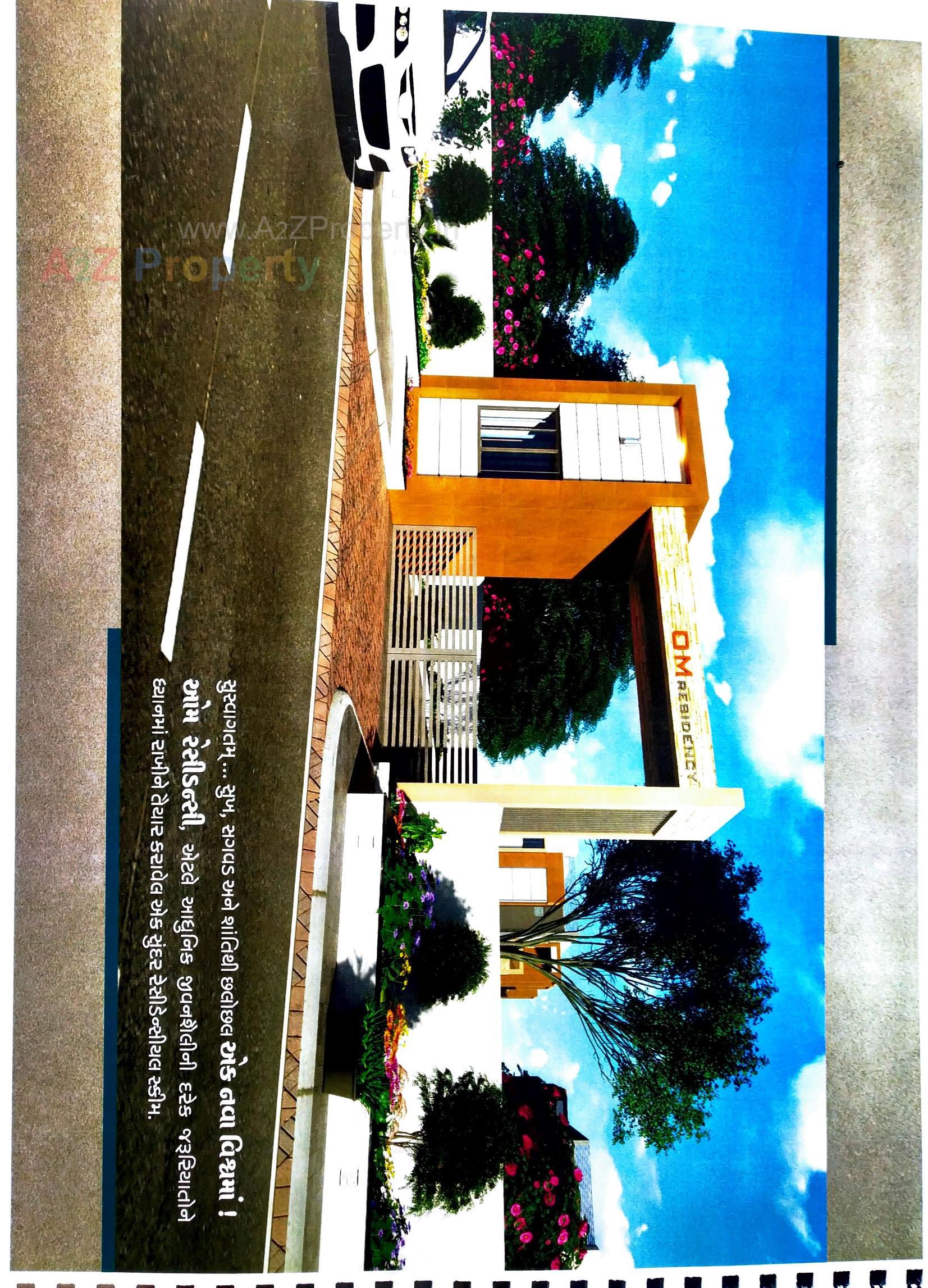 3D Elevation of real estate project Om Residency located at Dakor, Kheda, Gujarat