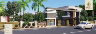 Elevation of real estate project Sankalp Residency located at Nadiad, Kheda, Gujarat