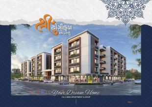 Elevation of real estate project Shree Yogikrupa Avenue located at Mahemdabad, Kheda, Gujarat